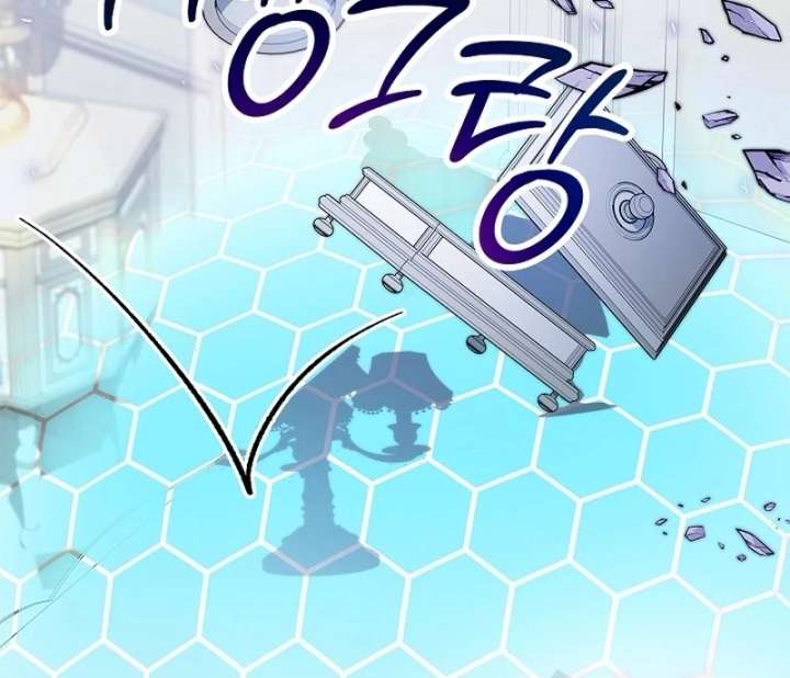 Sub Male Lead, Come to My Bed Chapter 35 page 44 - 