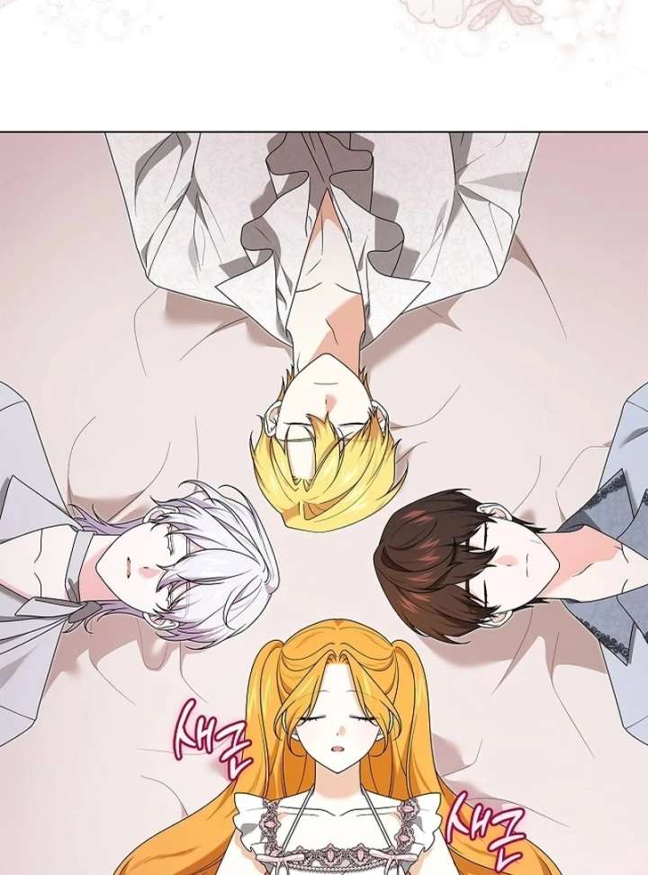 Sub Male Lead, Come to My Bed Chapter 35 page 6 - 