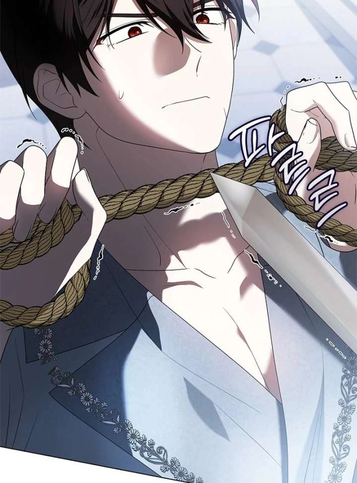 Sub Male Lead, Come to My Bed Chapter 35 page 52 - 