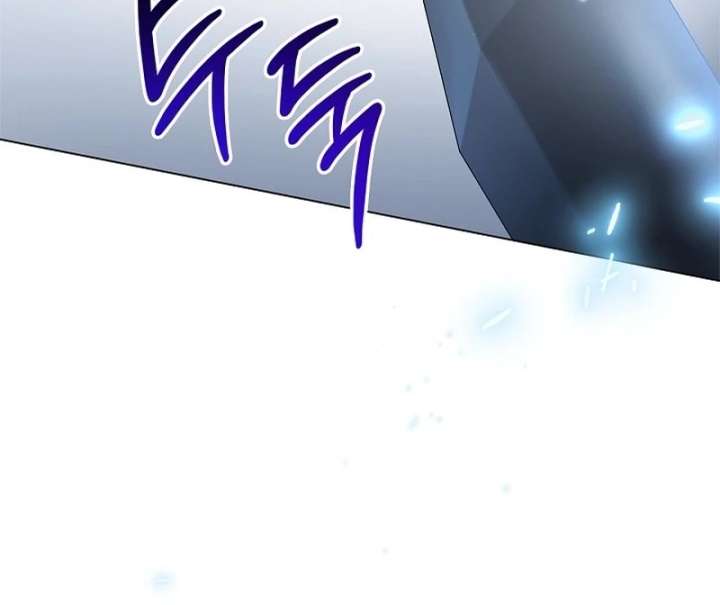 Sub Male Lead, Come to My Bed Chapter 35 page 54 - 
