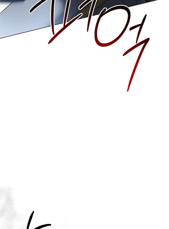 Sub Male Lead, Come to My Bed Chapter 35 page 56 - 
