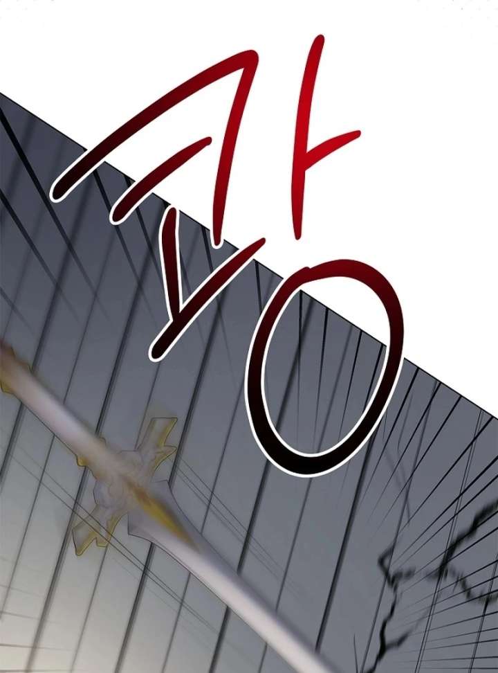 Sub Male Lead, Come to My Bed Chapter 35 page 60 - 
