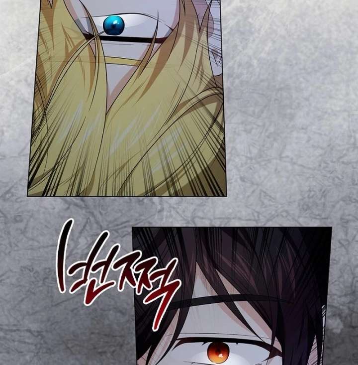 Sub Male Lead, Come to My Bed Chapter 35 page 8 - 