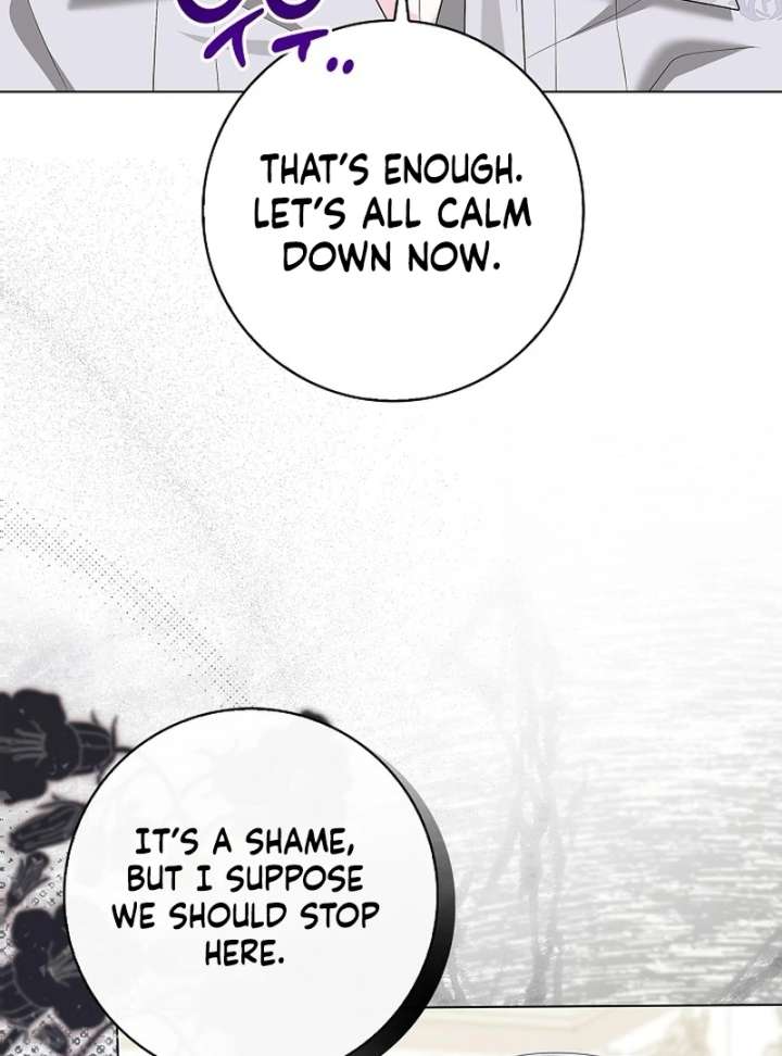 Sub Male Lead, Come to My Bed Chapter 35 page 71 - 