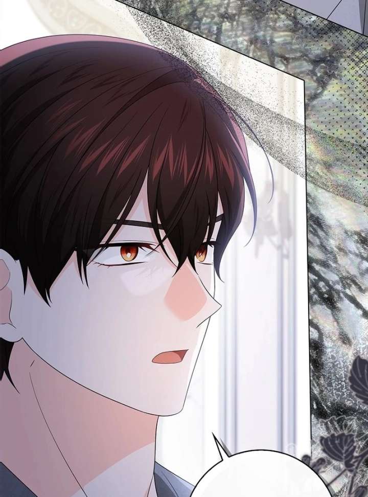 Sub Male Lead, Come to My Bed Chapter 35 page 73 - 