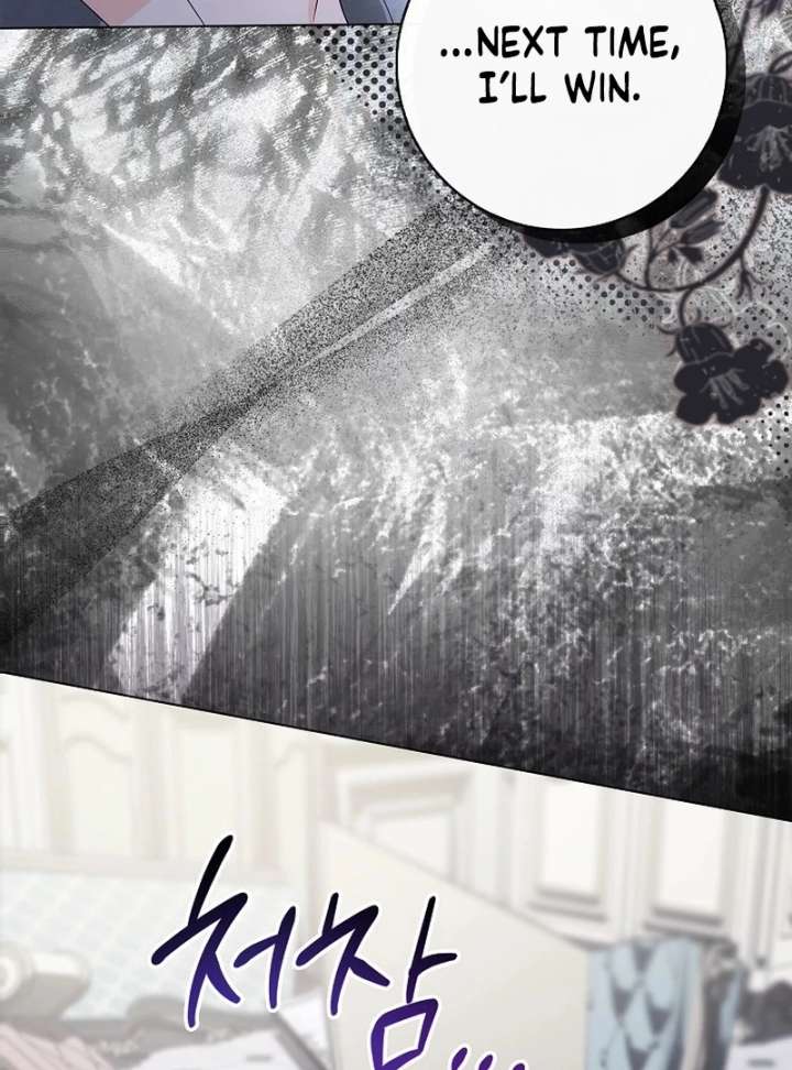 Sub Male Lead, Come to My Bed Chapter 35 page 74 - 