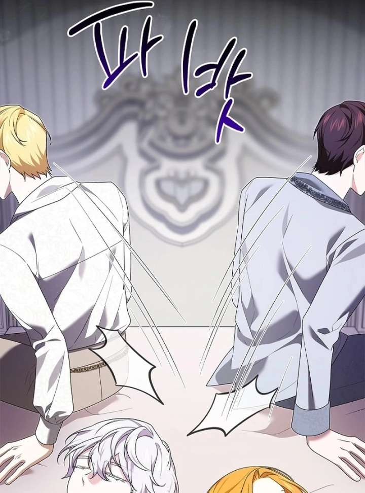Sub Male Lead, Come to My Bed Chapter 35 page 10 - 