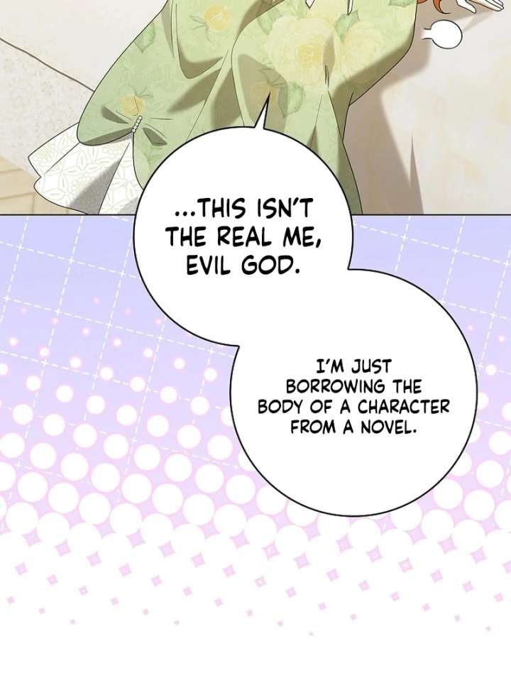 Sub Male Lead, Come to My Bed Chapter 36 page 114 - 