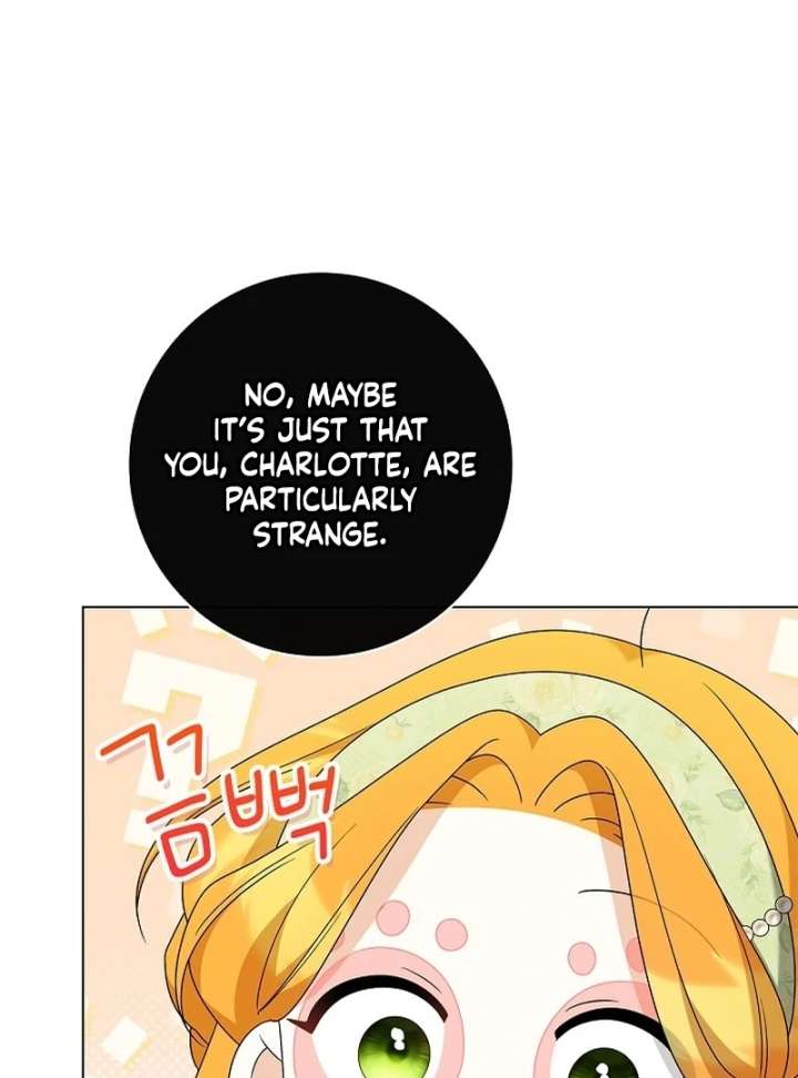 Sub Male Lead, Come to My Bed Chapter 36 page 121 - 