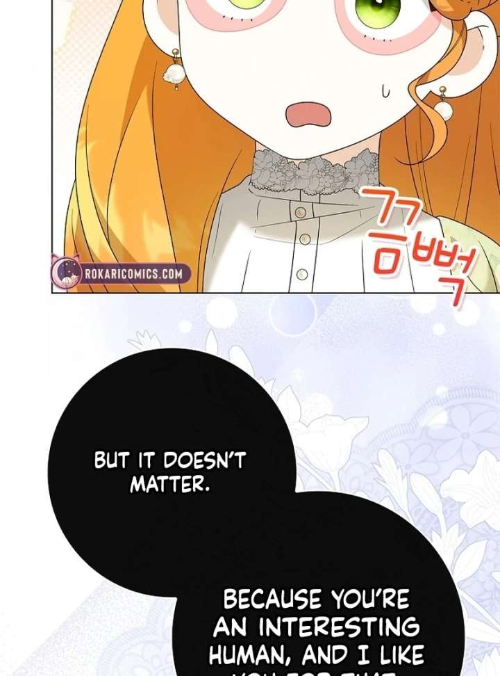 Sub Male Lead, Come to My Bed Chapter 36 page 122 - 