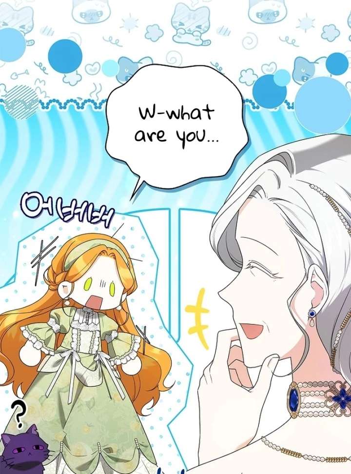 Sub Male Lead, Come to My Bed Chapter 36 page 9 - 
