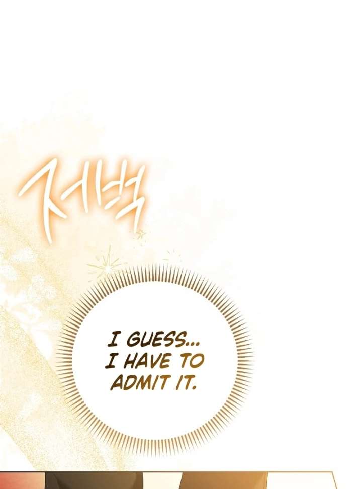 Sub Male Lead, Come to My Bed Chapter 36 page 86 - 
