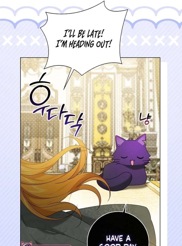 Sub Male Lead, Come to My Bed Chapter 37 page 11 - 