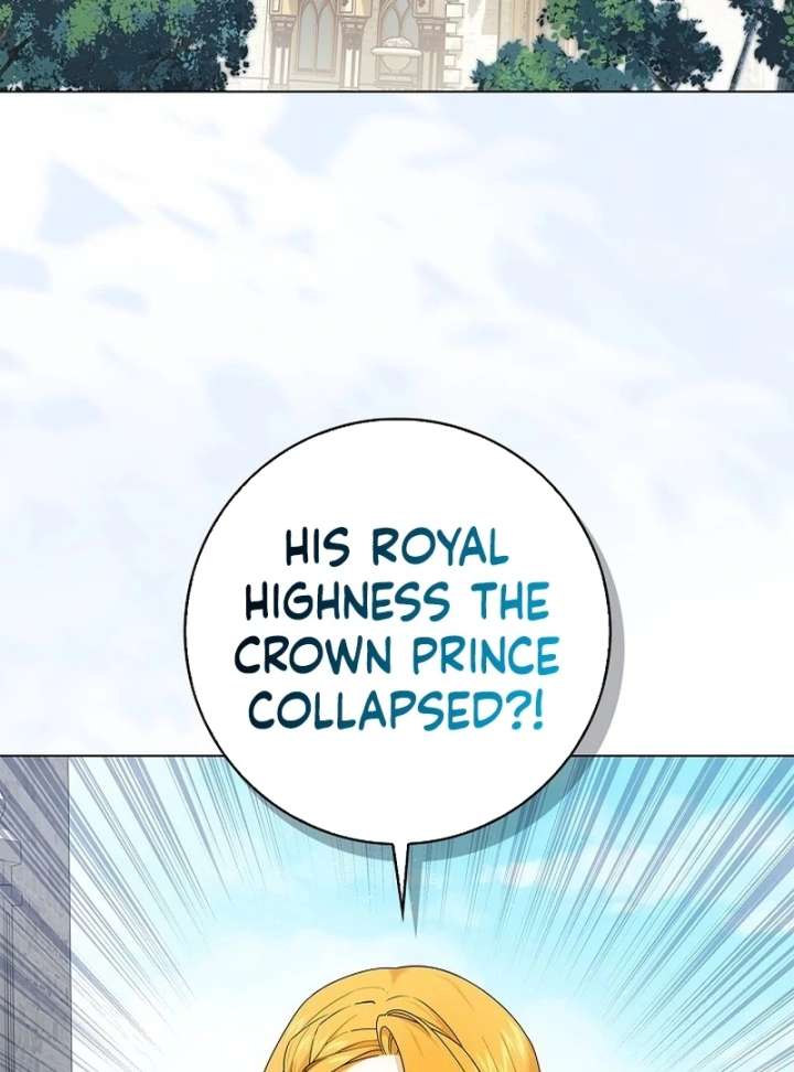 Sub Male Lead, Come to My Bed Chapter 37 page 16 - 