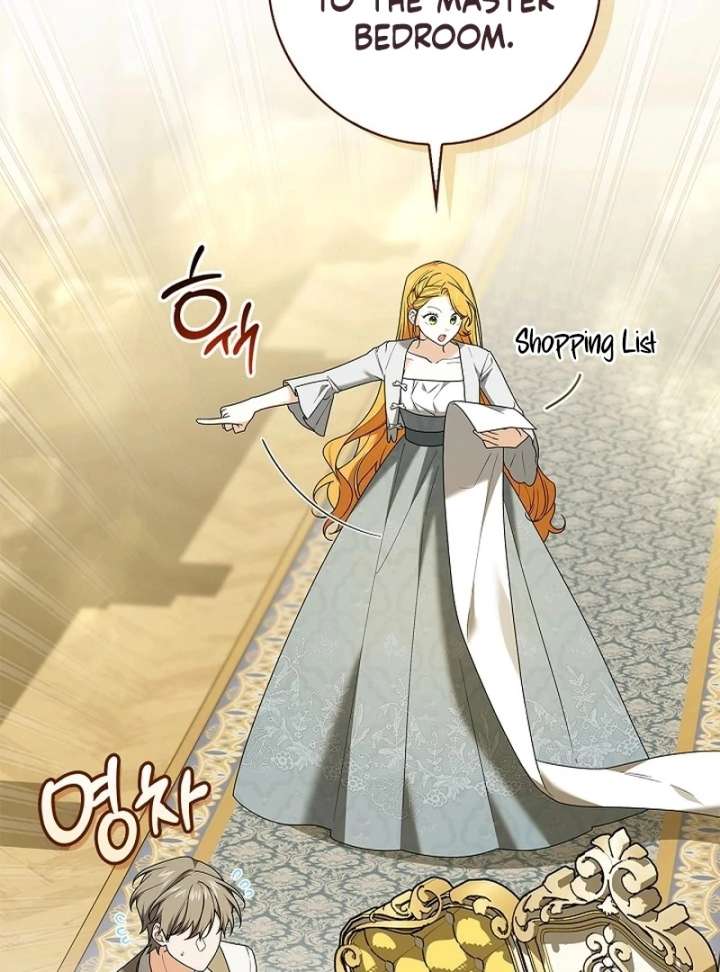 Sub Male Lead, Come to My Bed Chapter 37 page 4 - 