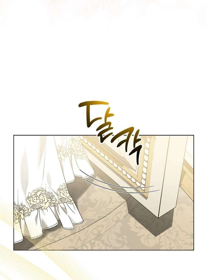 Sub Male Lead, Come to My Bed Chapter 37 page 33 - 