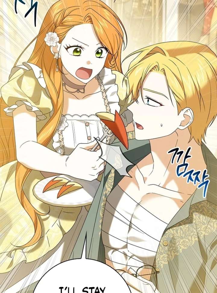 Sub Male Lead, Come to My Bed Chapter 37 page 43 - 