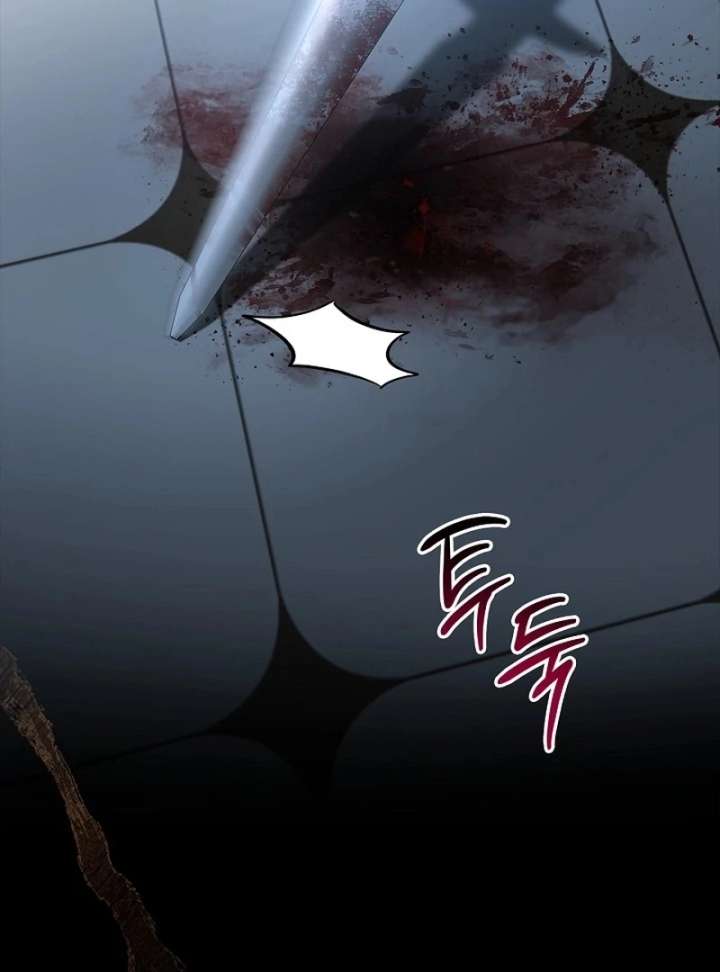 Sub Male Lead, Come to My Bed Chapter 37 page 53 - 