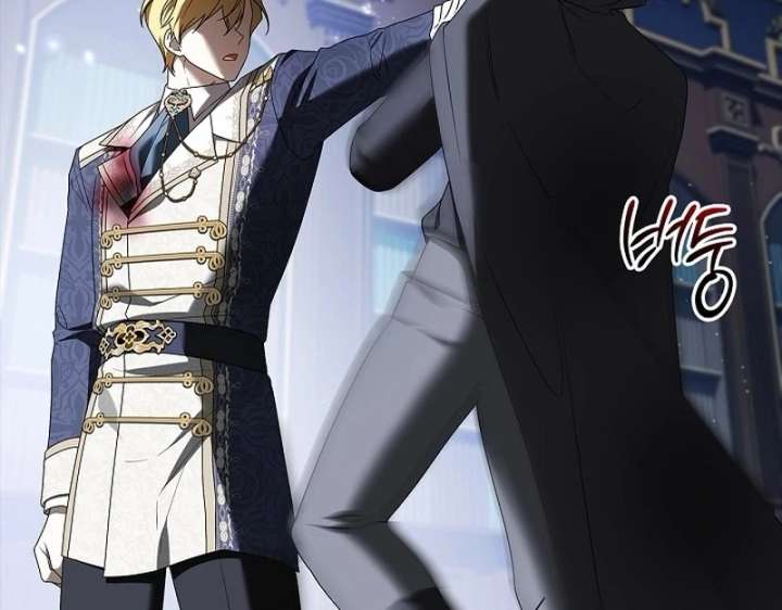 Sub Male Lead, Come to My Bed Chapter 37 page 56 - 