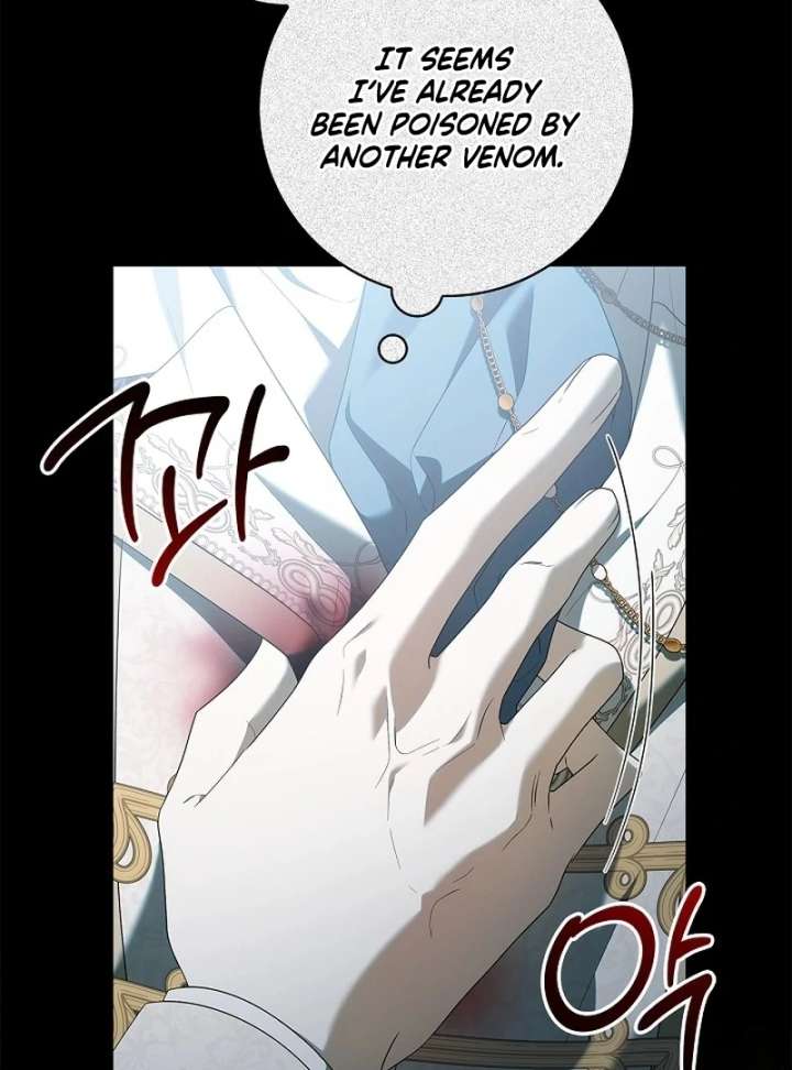 Sub Male Lead, Come to My Bed Chapter 37 page 60 - 