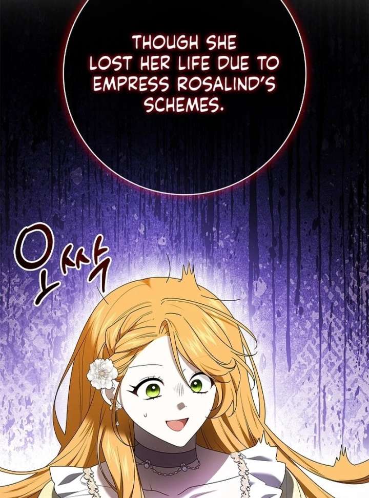 Sub Male Lead, Come to My Bed Chapter 37 page 92 - 