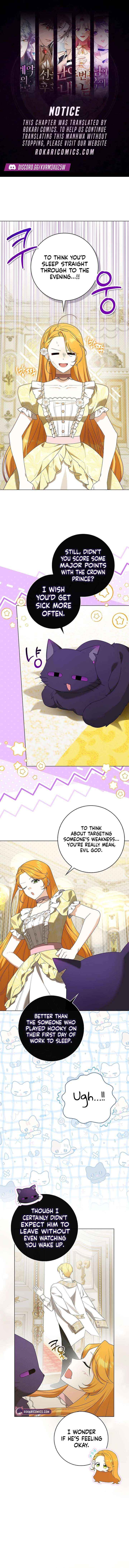 Sub Male Lead, Come to My Bed Chapter 38 page 1 - 