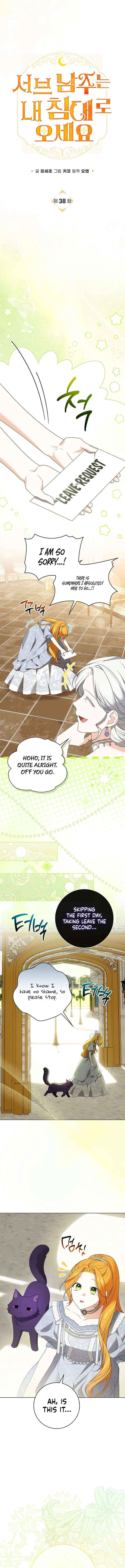 Sub Male Lead, Come to My Bed Chapter 38 page 3 - 