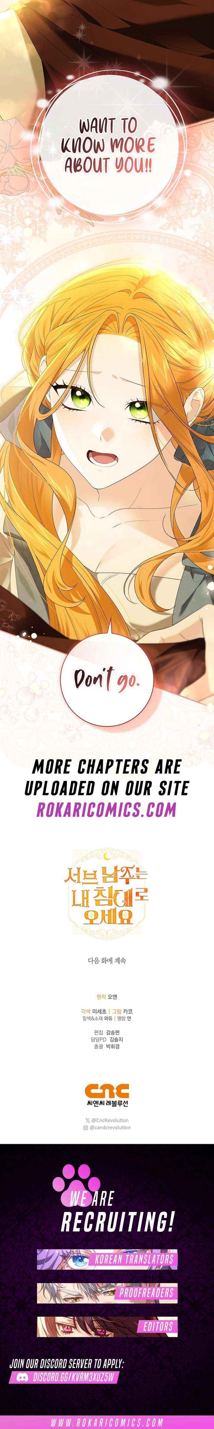 Sub Male Lead, Come to My Bed Chapter 39 page 15 - 