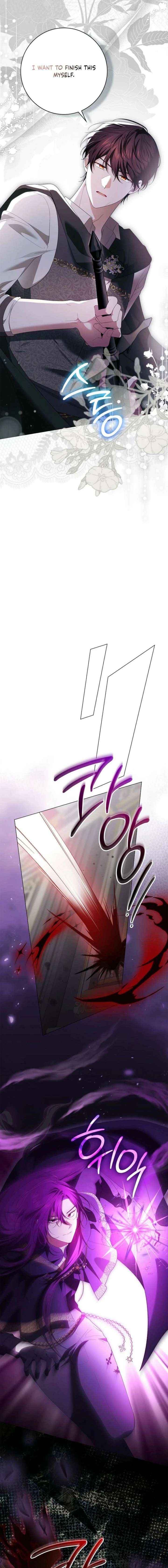 Sub Male Lead, Come to My Bed Chapter 42 page 11 - 
