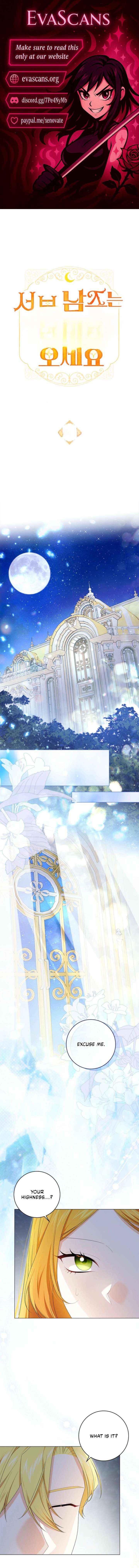 Sub Male Lead, Come to My Bed Chapter 45 page 1 - 