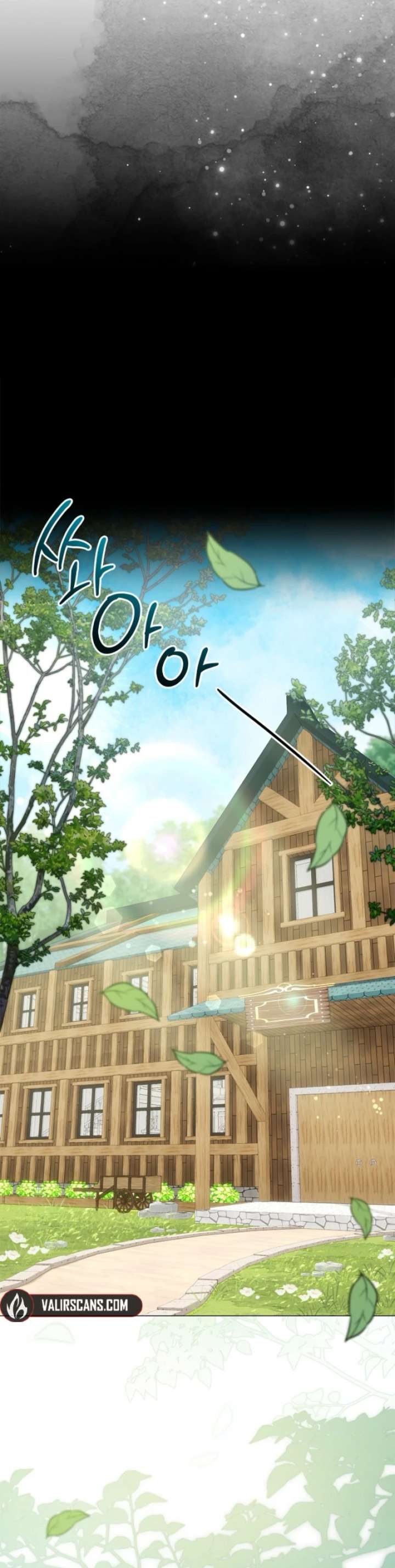 Sub Male Lead, Come to My Bed Chapter 46 page 14 - 