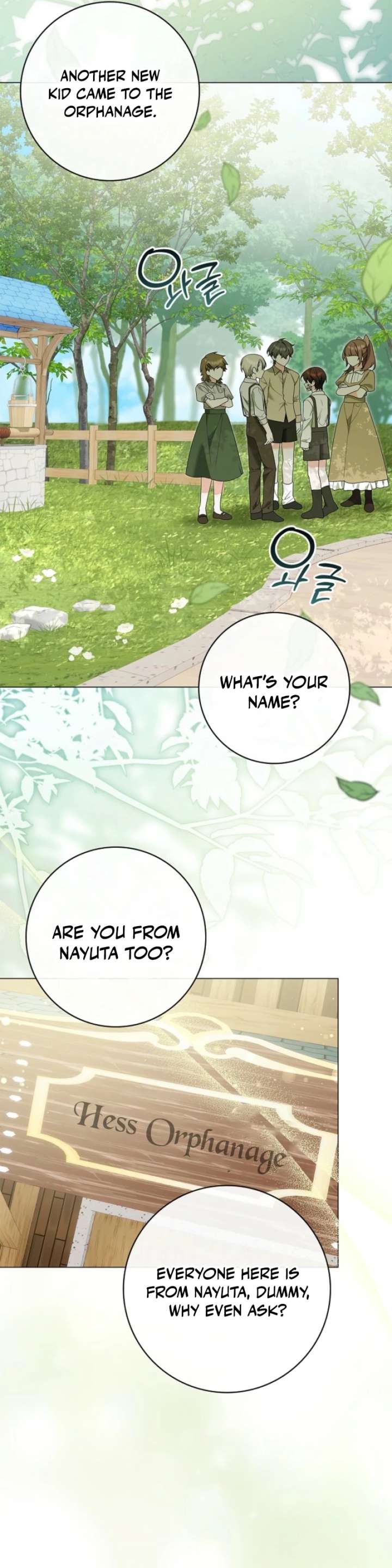 Sub Male Lead, Come to My Bed Chapter 46 page 15 - 