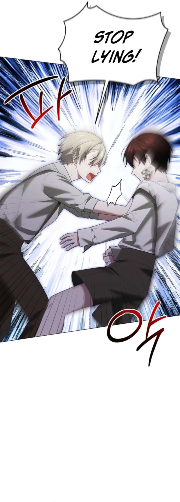 Sub Male Lead, Come to My Bed Chapter 46 page 20 - 