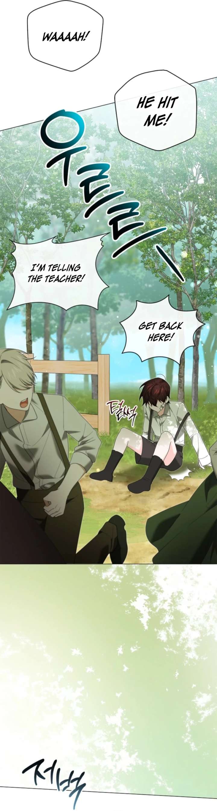 Sub Male Lead, Come to My Bed Chapter 46 page 21 - 