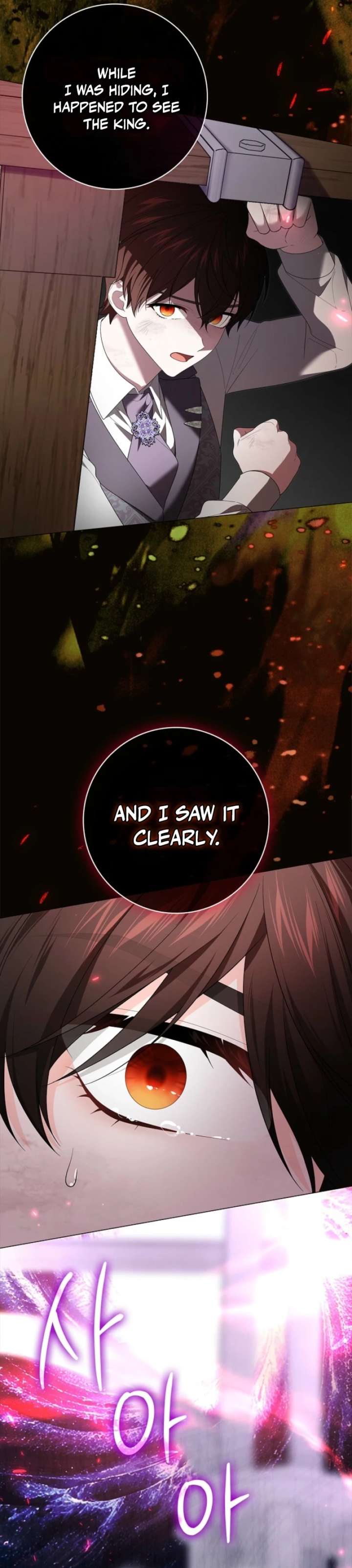 Sub Male Lead, Come to My Bed Chapter 46 page 25 - 