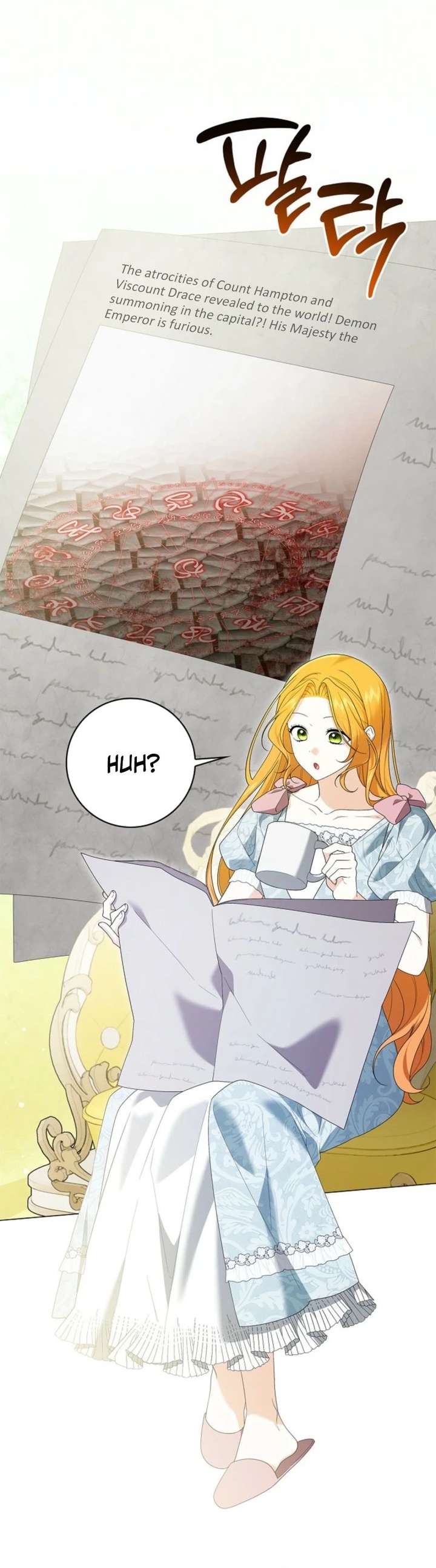Sub Male Lead, Come to My Bed Chapter 47 page 2 - 