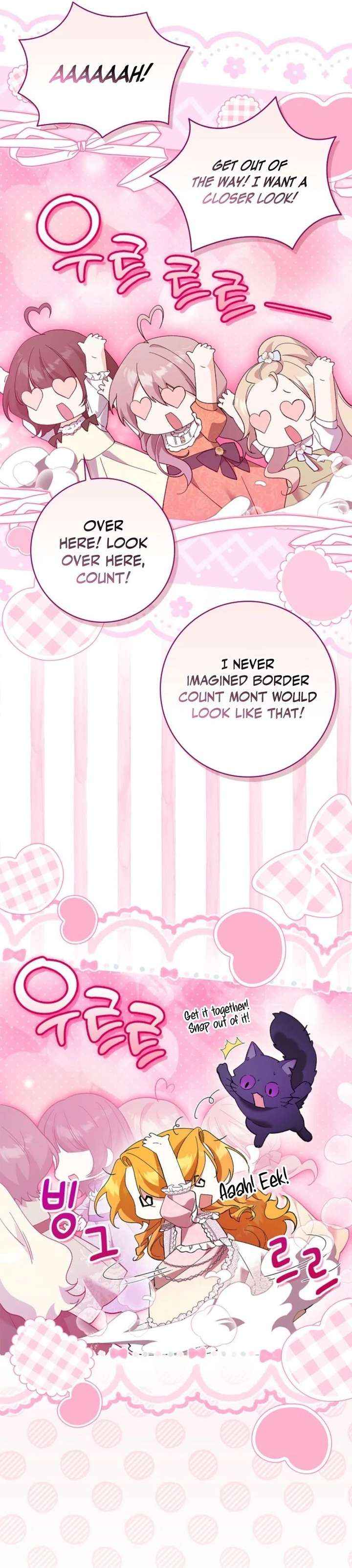 Sub Male Lead, Come to My Bed Chapter 47 page 19 - 