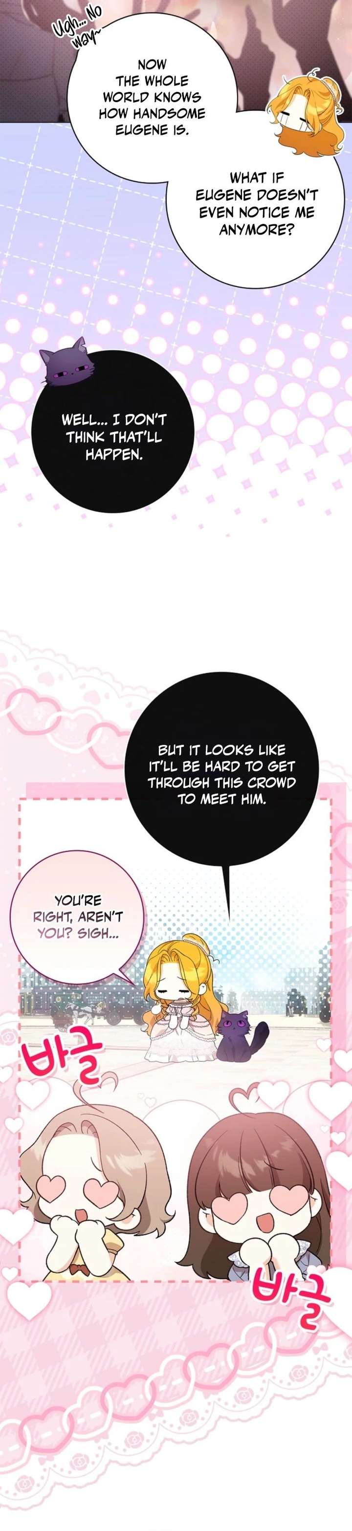 Sub Male Lead, Come to My Bed Chapter 47 page 21 - 