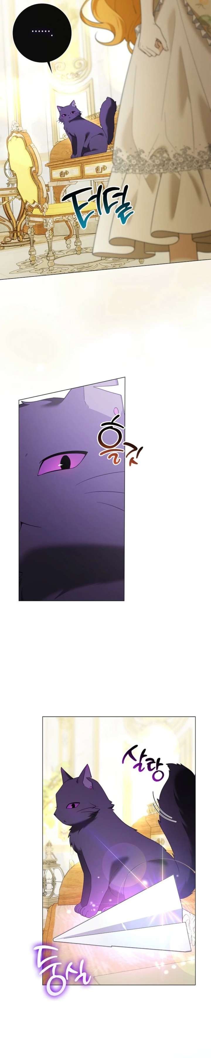 Sub Male Lead, Come to My Bed Chapter 47 page 30 - 