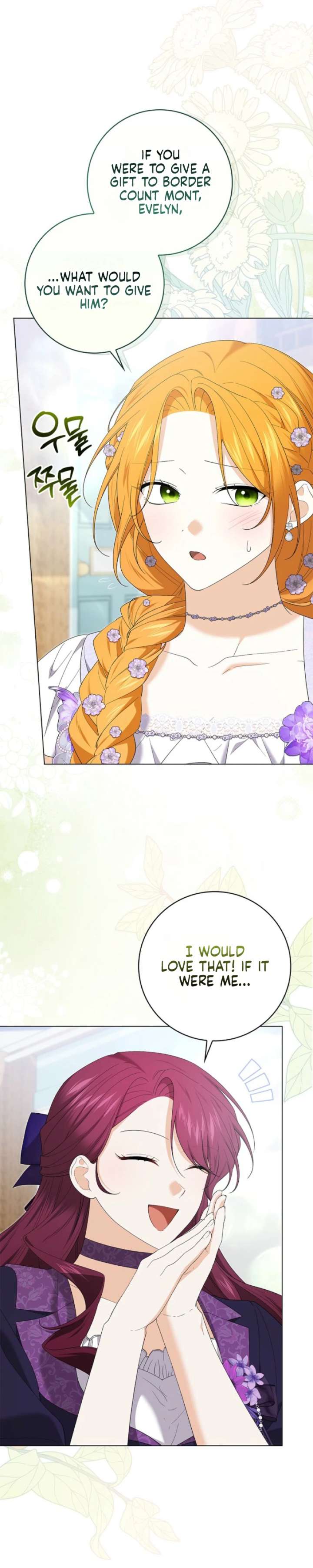 Sub Male Lead, Come to My Bed Chapter 48 page 11 - 