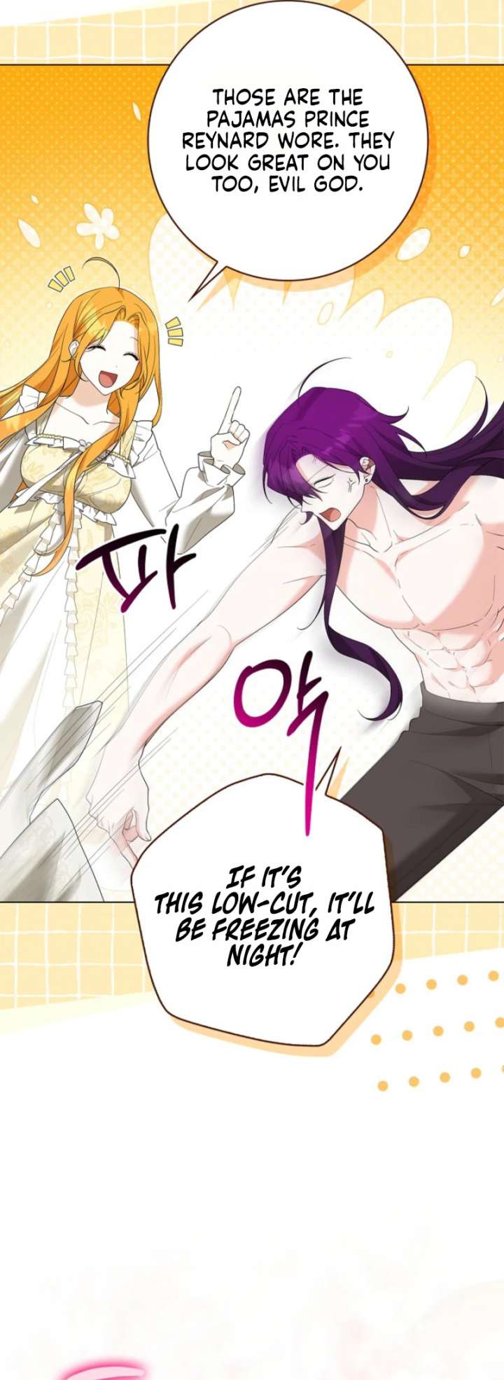 Sub Male Lead, Come to My Bed Chapter 48 page 26 - 