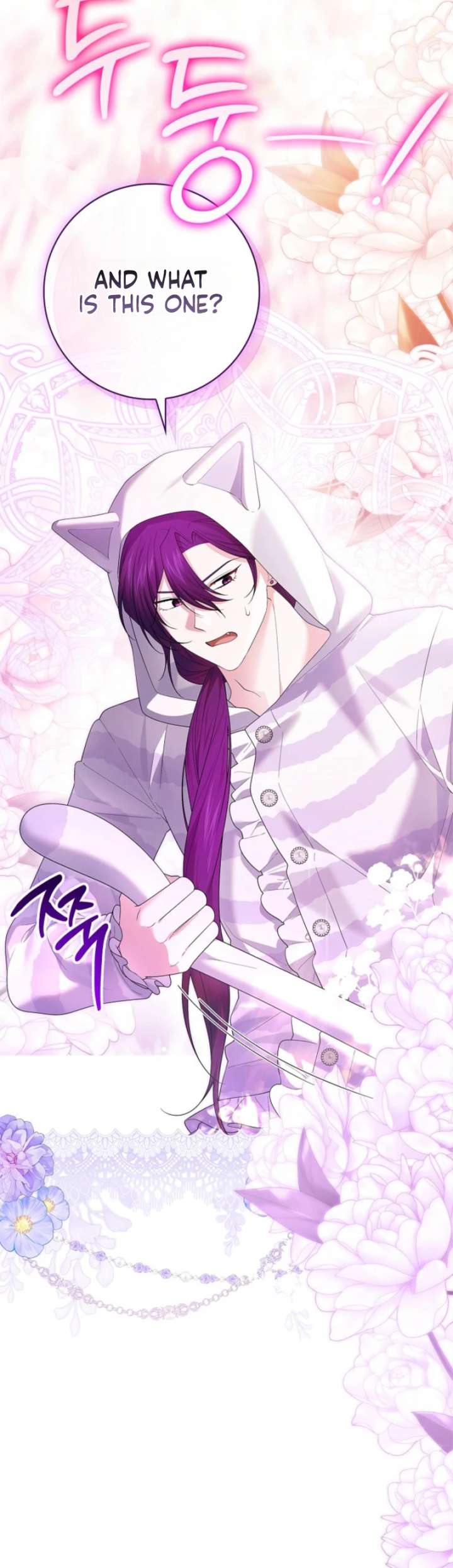 Sub Male Lead, Come to My Bed Chapter 48 page 27 - 