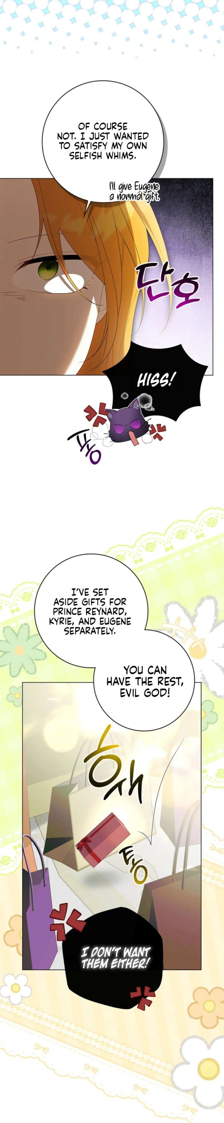 Sub Male Lead, Come to My Bed Chapter 48 page 29 - 
