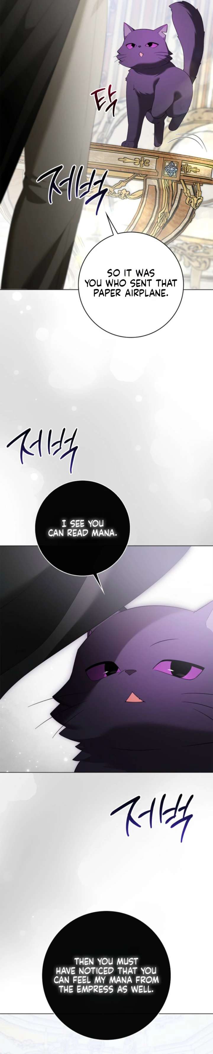 Sub Male Lead, Come to My Bed Chapter 48 page 37 - 