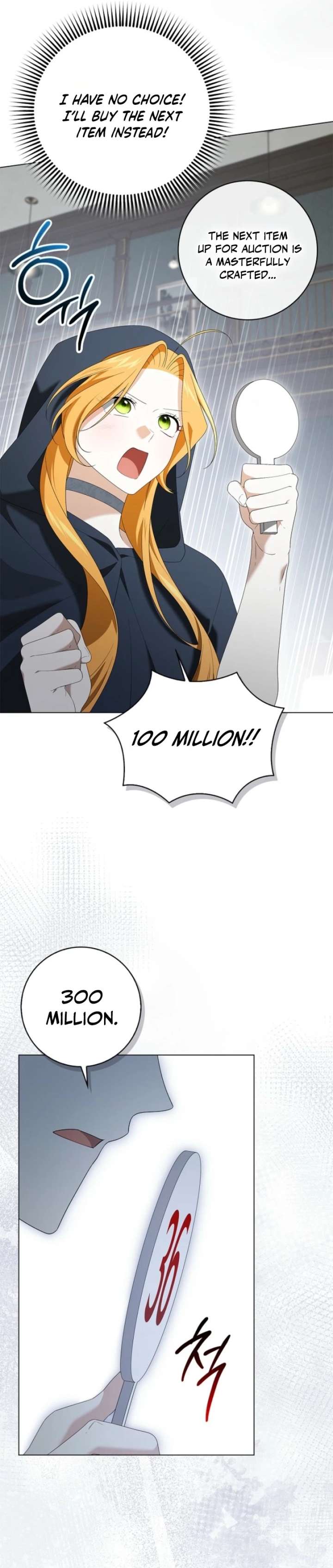 Sub Male Lead, Come to My Bed Chapter 49 page 23 - 