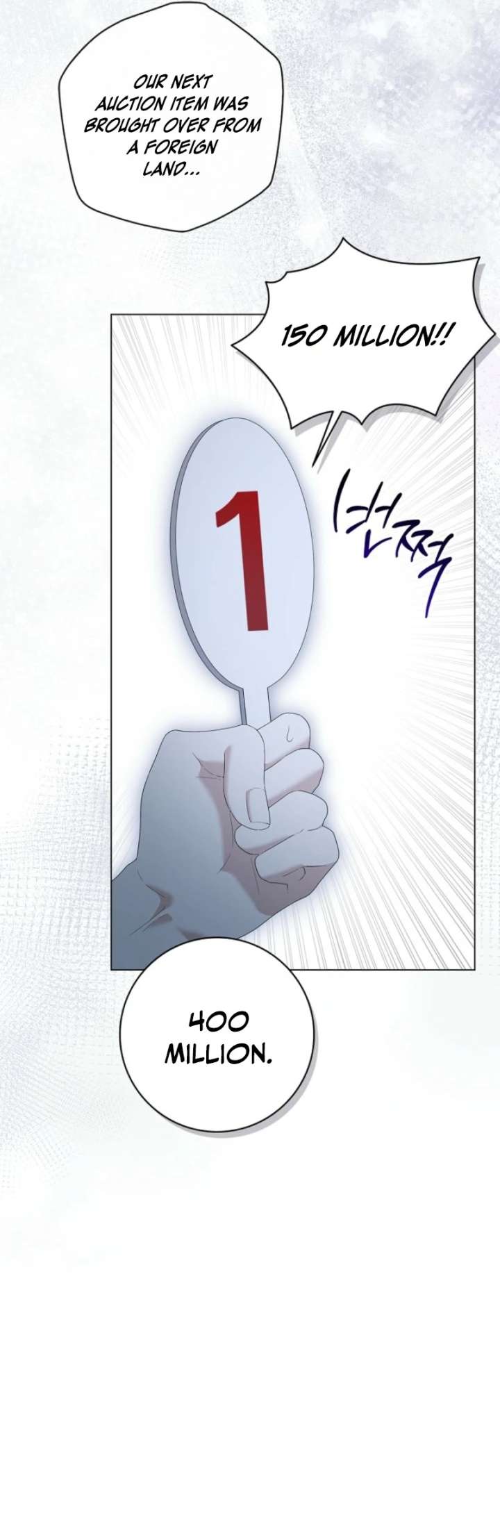 Sub Male Lead, Come to My Bed Chapter 49 page 24 - 