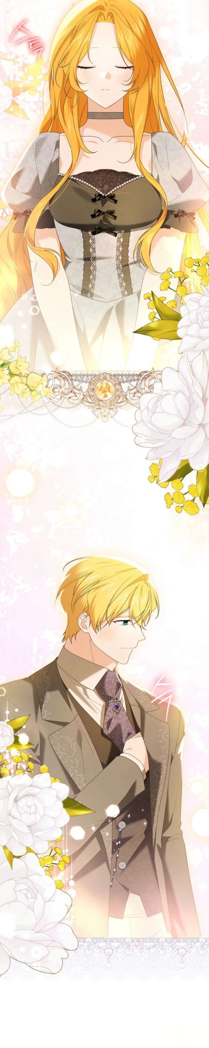 Sub Male Lead, Come to My Bed Chapter 49 page 31 - 