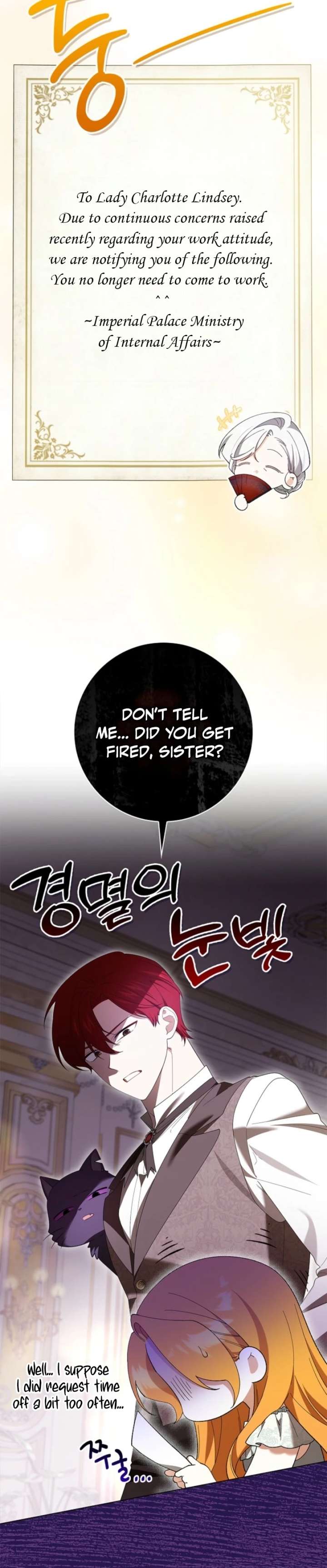 Sub Male Lead, Come to My Bed Chapter 49 page 40 - 