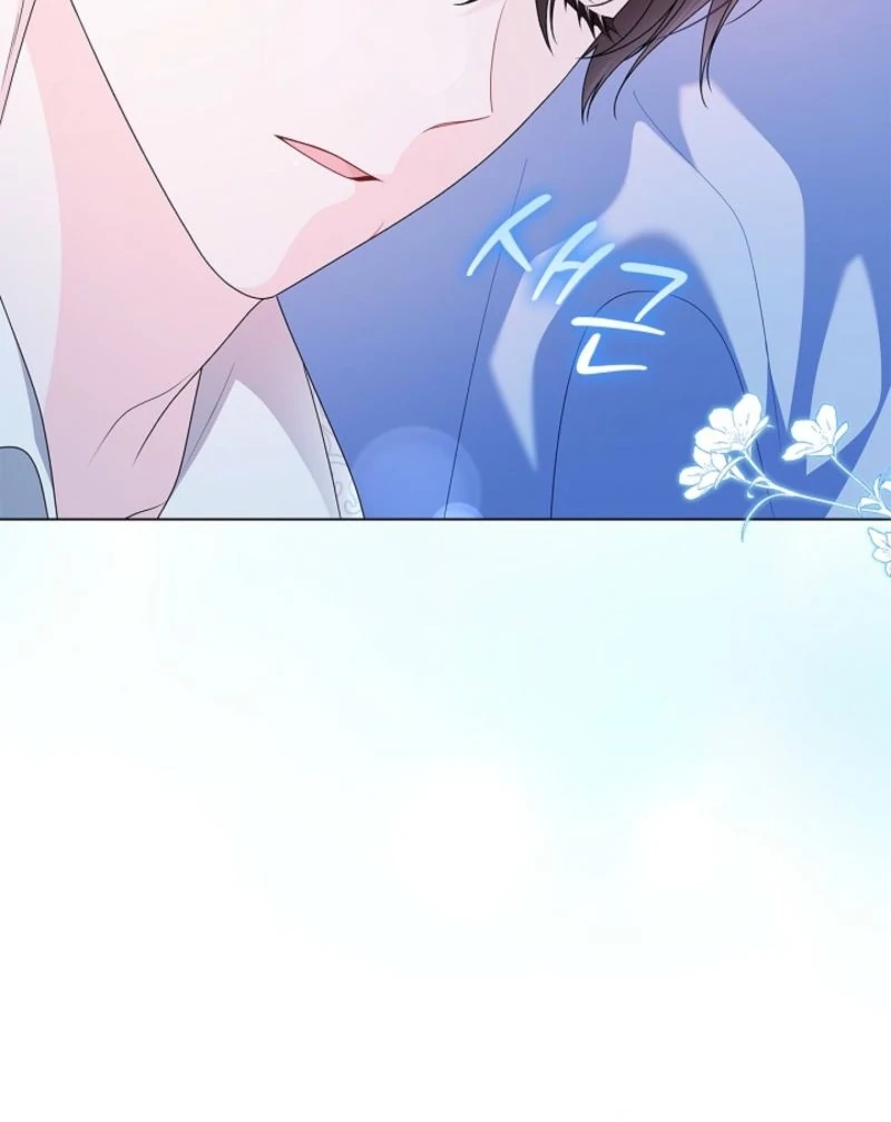 Sub Male Lead, Come to My Bed Chapter 5 page 12 - 