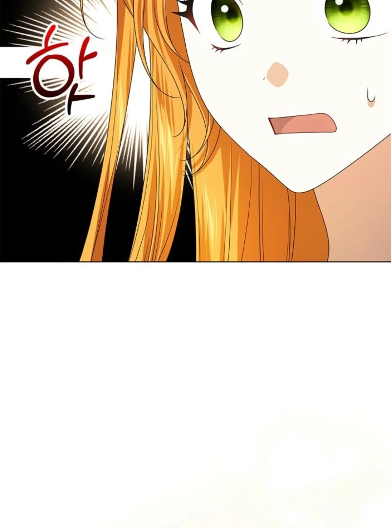 Sub Male Lead, Come to My Bed Chapter 5 page 117 - 